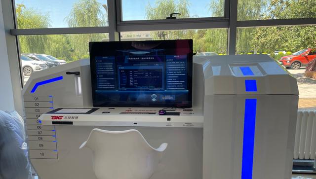 國家版權局:鼓勵電影等機構制作、提供無障礙格式版;北京市級影視審批申請實現&ldquo;一窗通辦&rdquo;;2021年改編自網文影視劇超百部