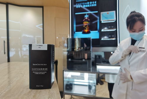 美妝店變工廠,全國(guó)首證落戶陸家嘴,現(xiàn)場(chǎng)調(diào)配的個(gè)性化精華液5月開售