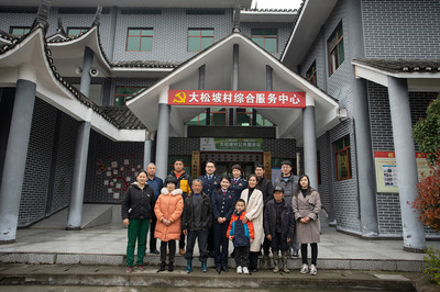 視頻丨中方稅務局微電影作品在北京大學生電影節&ldquo;中國稅收&rdquo;特別單元斬獲榮譽